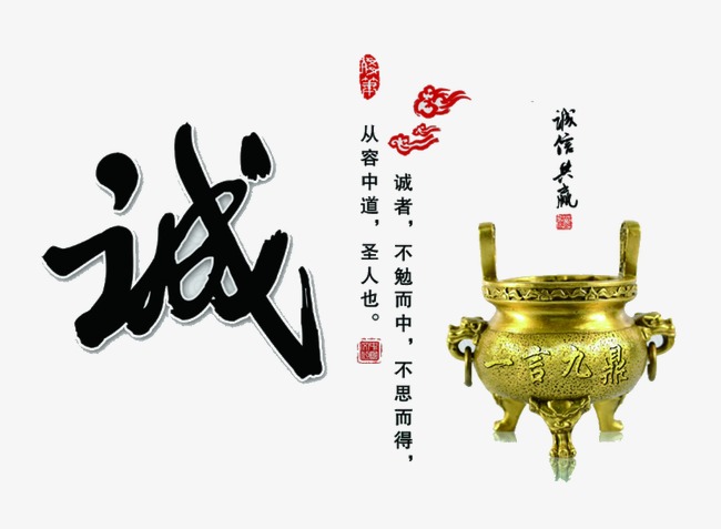 沙坡头要债公司
