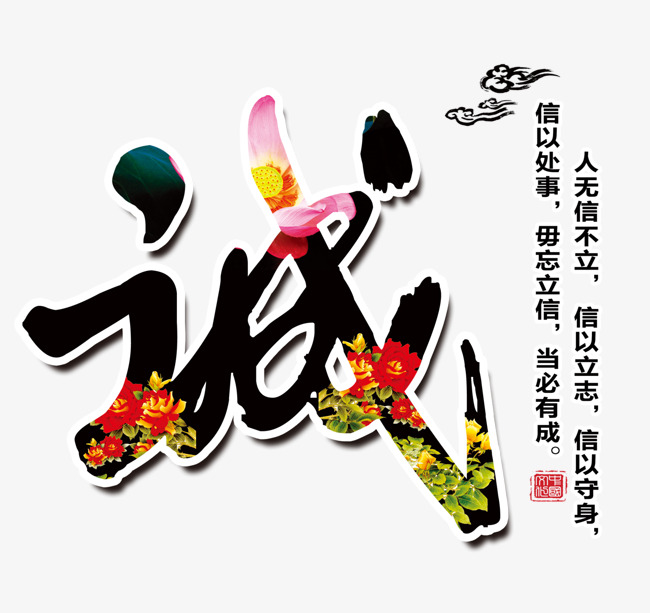 沙坡头要账公司