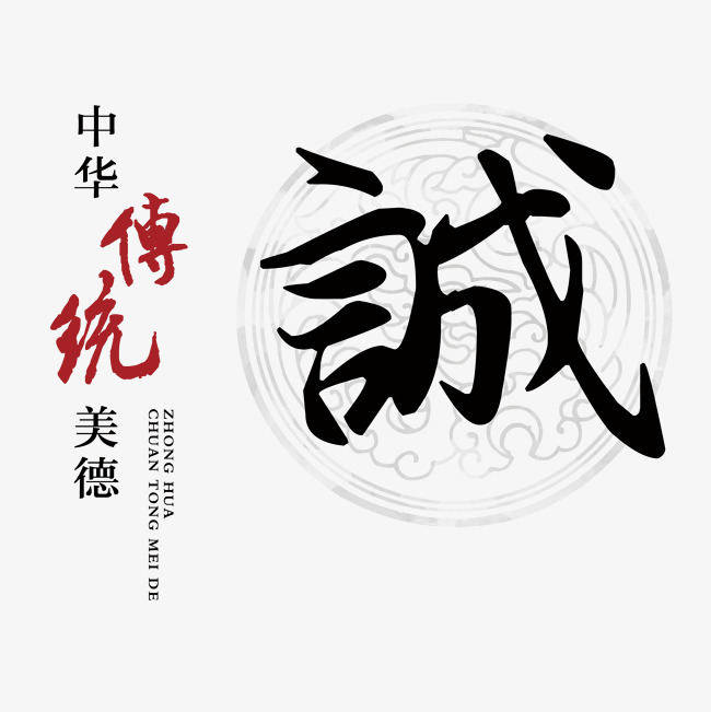 沙坡头讨账公司